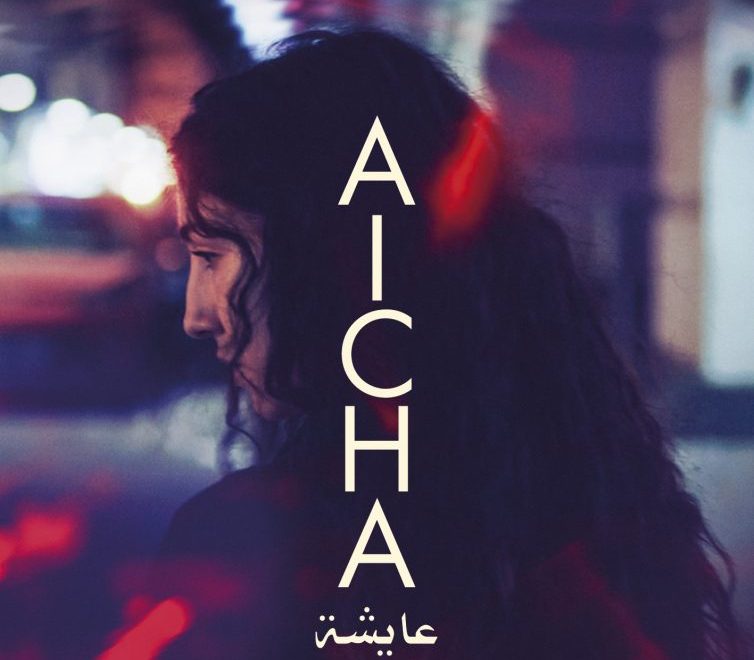 Aicha