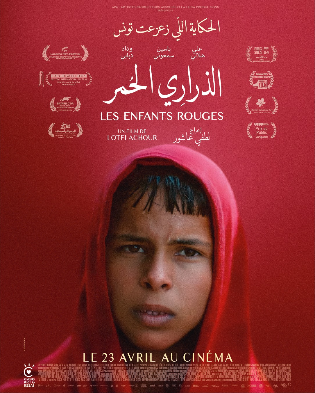 LES ENFANTS ROUGES