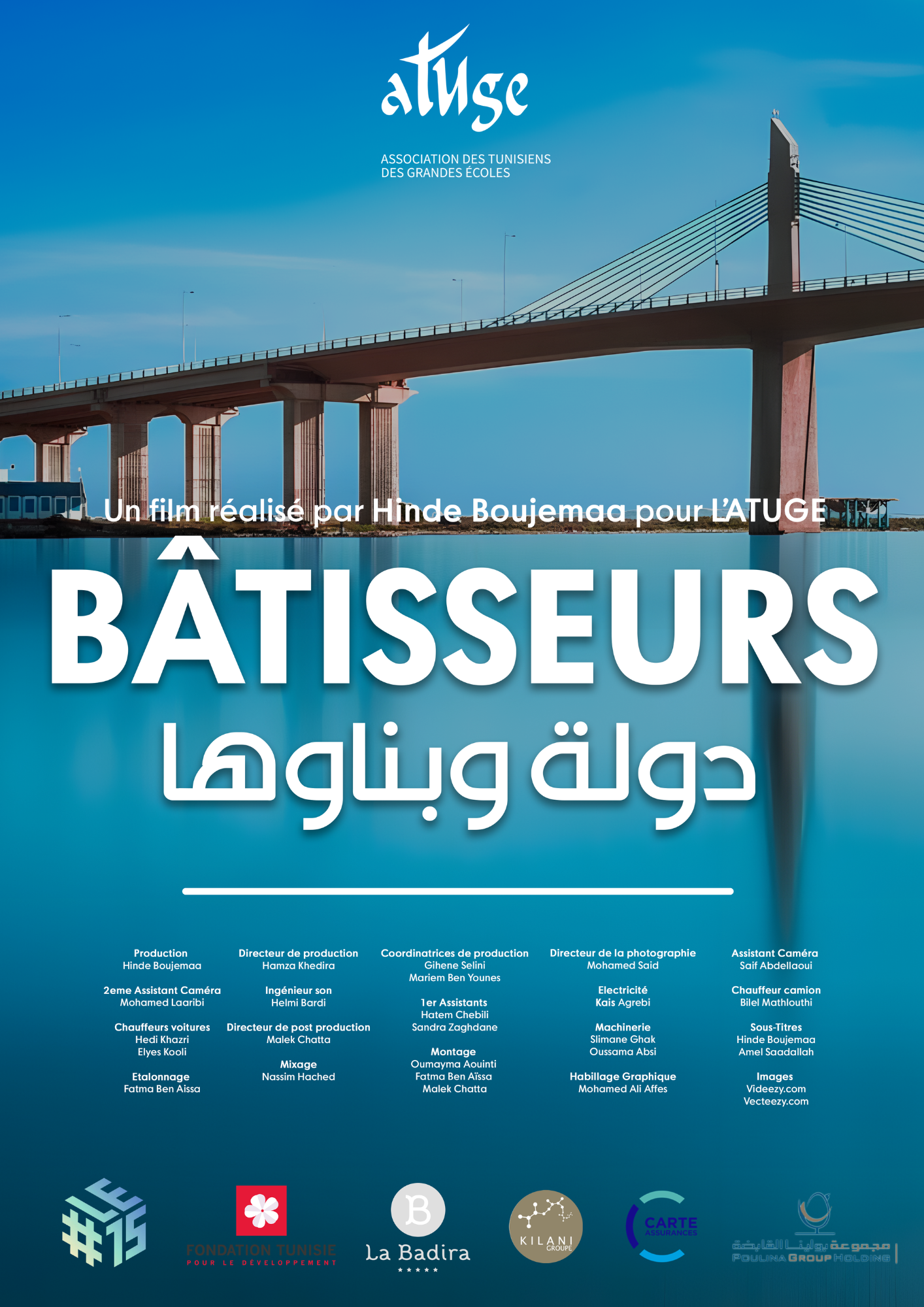 BÂTISSEURS