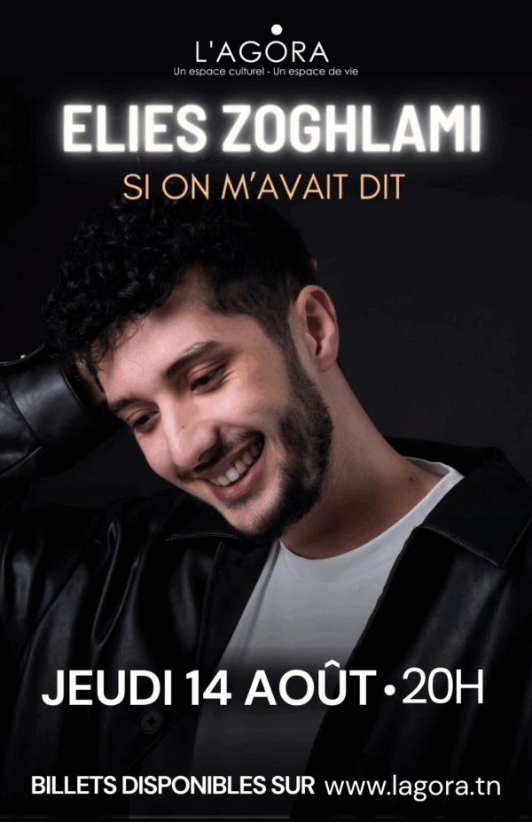 ELIES ZOGHLAMI — SI ON M'AVAIT DIT