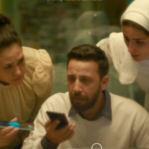 LA VOIX DE HIND RAJAB