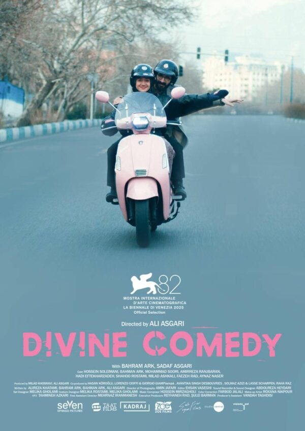 DIVINE COMEDY