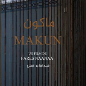 MAKUN