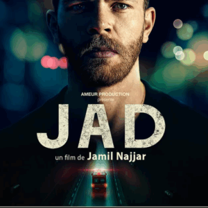 JAD