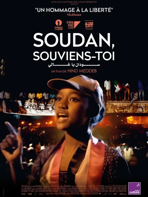 SOUDAN, SOUVIENS-TOI (PROJECTION DÉBAT)
