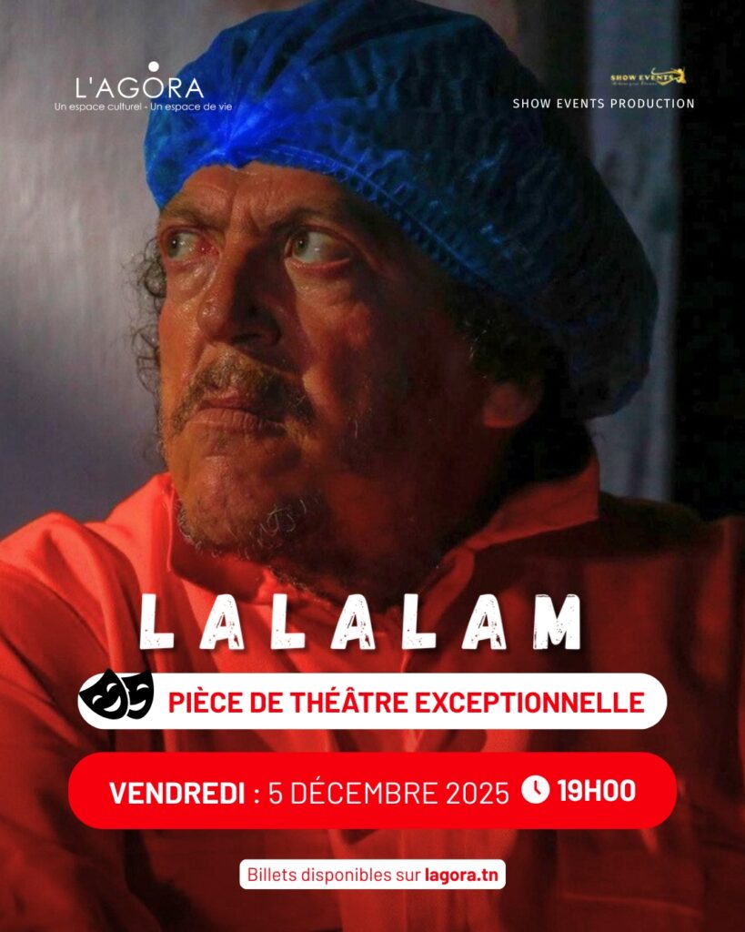 Pièce de théâtre LALALAM