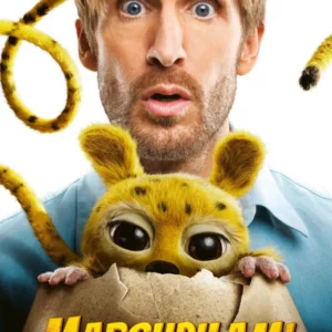 film marsupilami