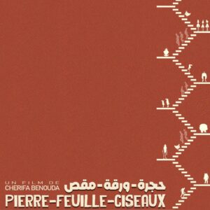 PIERRE FEUILLE CISEAUX