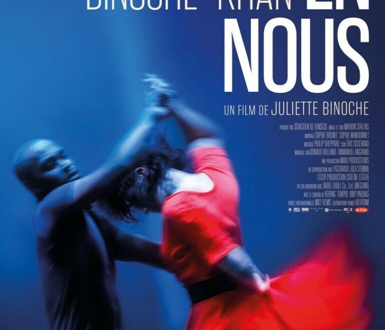 En Nous