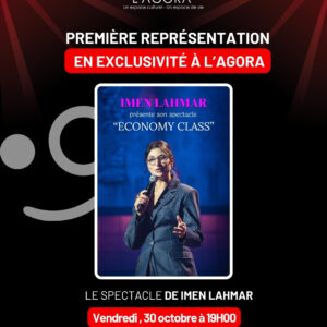 Le spectacle de Imen Lahmar